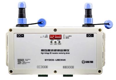 【4000V系统】GYDCG-UBCW4K