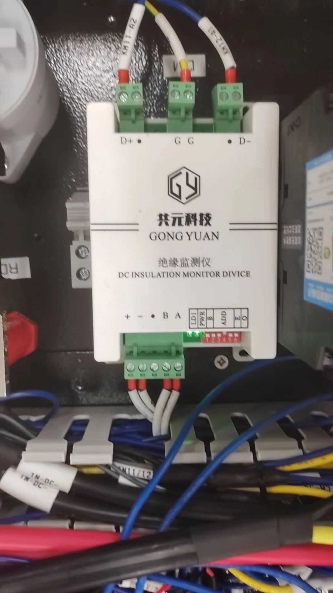 储能柜集成绝缘监测模块案例